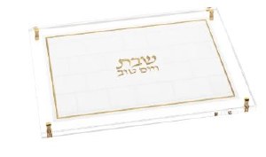 Picture of Challah Board Tempered Glass on Legs Faux Leather Kosel Design Insert Gold Accent 16" x 12"